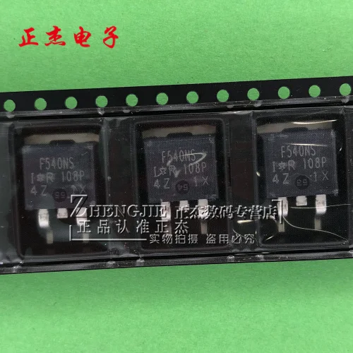 Микросхема f. 2n0608 аналог. Ap18n20gh аналог. Ipb80n06s2-09. Apw9 не оригинал.