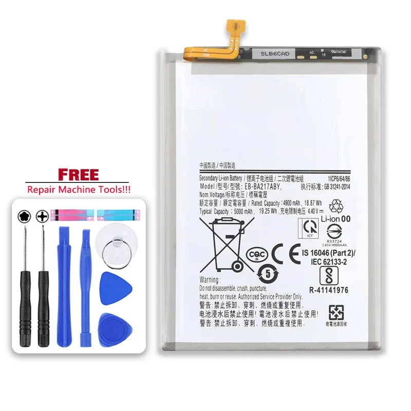 Аккумулятор 5000 мАч для Samsung Galaxy A21s SM-A217F/DS SM-A217M/DS SM-A217F/DSN/A12 SM-A125F SM-A125FN A125 EB-BA217ABY