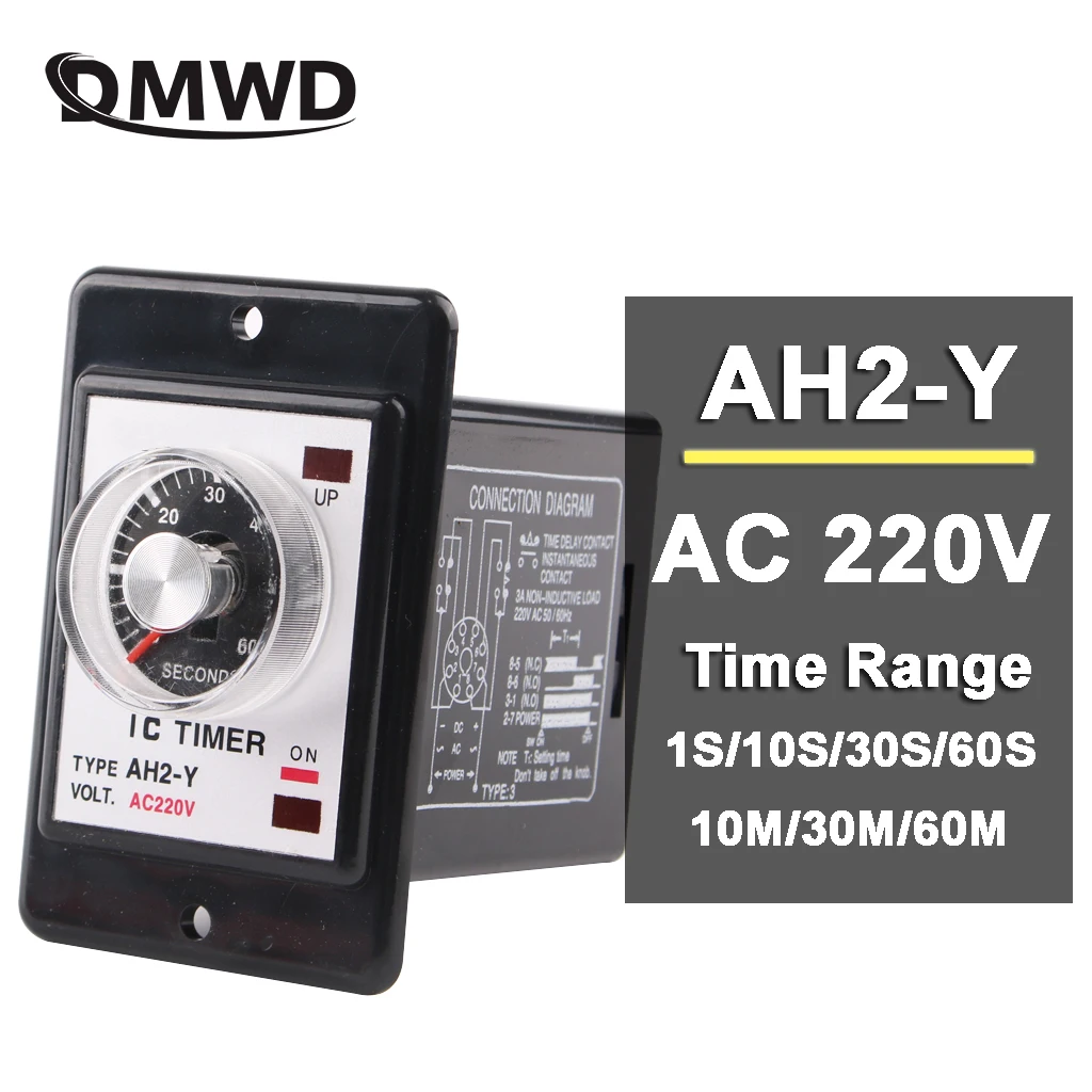 

Реле времени DMWD AH2-Y/AH2-Y2 220В 8 контактов