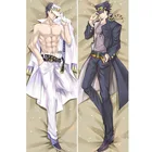 Аниме Dakimakura JoJos невероятные приключения косплей реквизит Kujo Jotaro обнимающее тело индивидуальный пошив BL Мужская наволочка