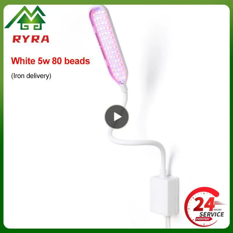 

LED Grow Light Magnetic USB Phyto Lamp Full Spectrum With Control Phytolamp For Plants Seedlings Flower Home Tent