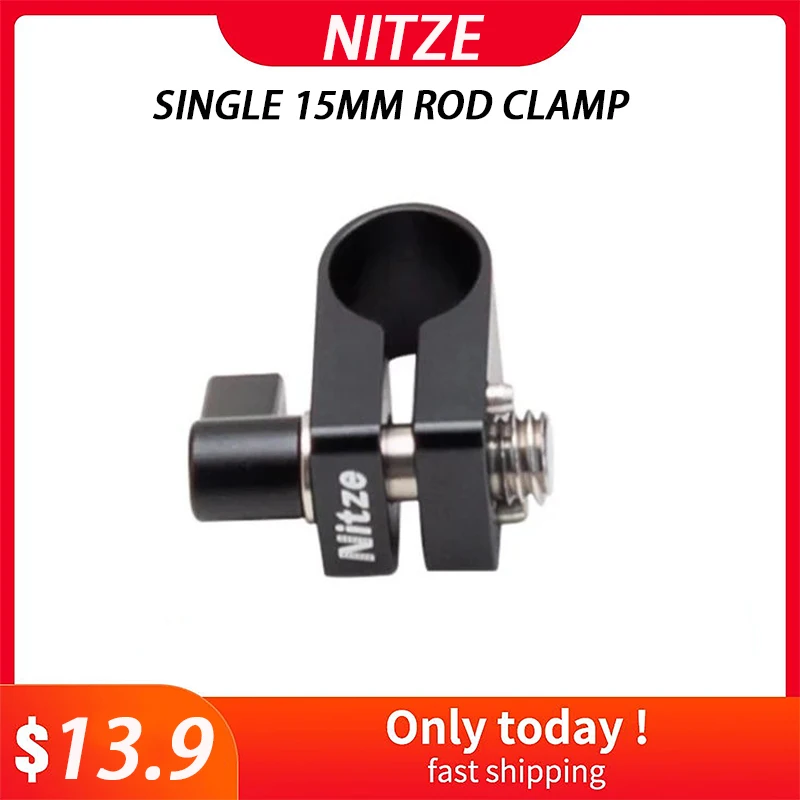 

NITZE SINGLE 15MM ROD CLAMP WITH 3/8&quot SCREW WITH ARRI LOCATING PINS - N20B