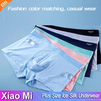 xiaomi plus size mens underwear graphene antibacterial mens underwear solid color ice silk seamless boxer shorts underpants