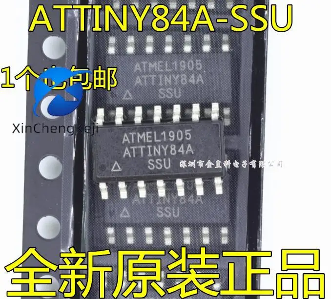 2pcs original new ATTINY84A ATTINY84A-SSU SOP-14 8-bit embedded microcontroller