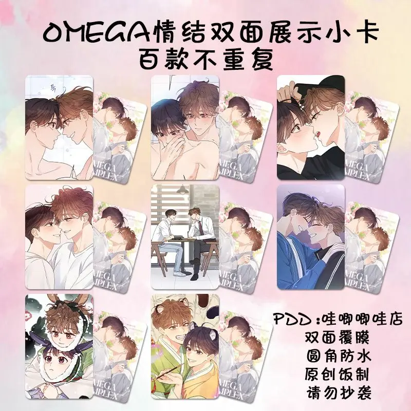

Корейская карта BL Manwha Omega комплекс 3 дюйма, Закладка для книг Taegyeom Yoonwoo, зажим для книг, языковые марки, коллекционные канцелярские принадлежности