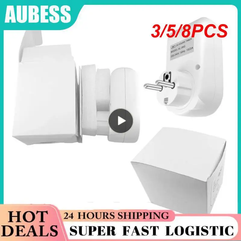 

Электронный цифровой таймер 50 Гц, 24 часа, 3/5/8 шт.