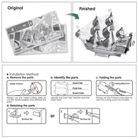 Металлический 3D-Пазл «Королева Анна»#5