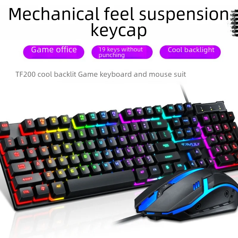 Laiwolf Tf200 Проводная USB-игровая клавиатура Мышь Комбинированные колпачки для клавиш
