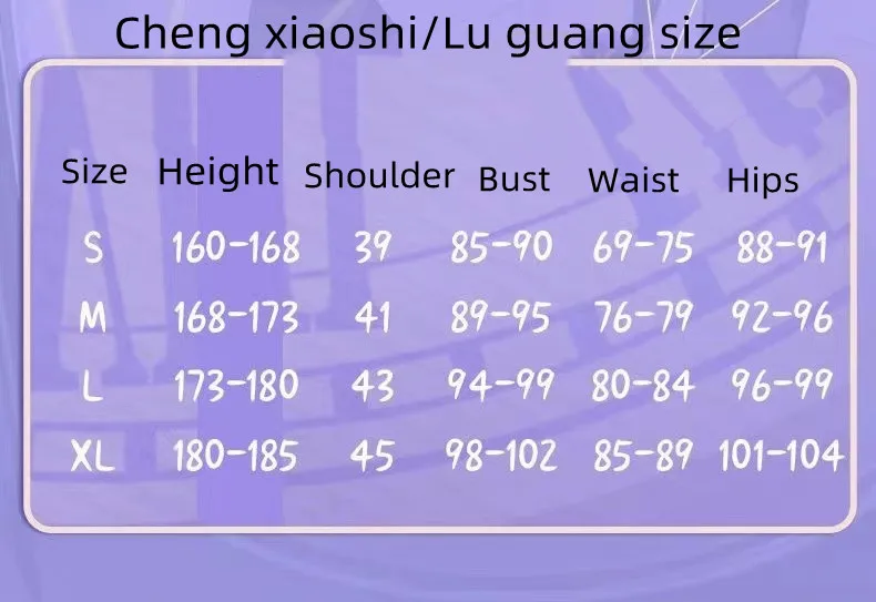 Yuri Link Click Shiguang Daili Ren Cheng Xiaoshi Lu Guang Qiao Ling косплей костюм для женщин мужчин аниме