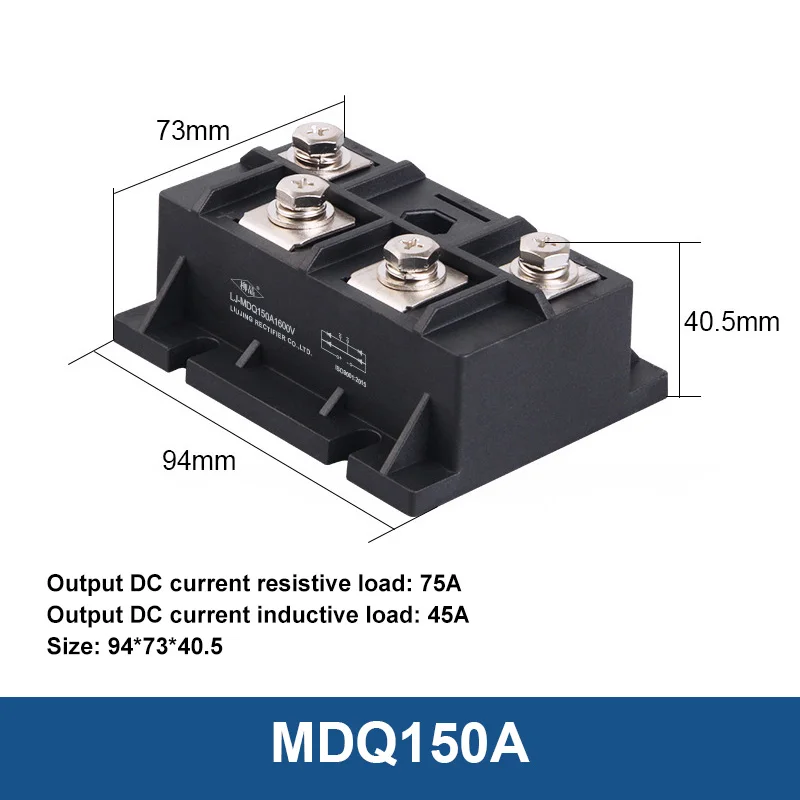 Однофазный диодный мостовой выпрямитель MDQ модуль с радиатором 30 А 60 1600 а в медная