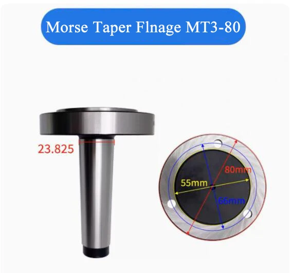 

Фланец патрона токарного станка MT3-80, адаптер патрона токарного станка, 80 мм, конический фланец Морзе для K11-80 K12-80 K72-80