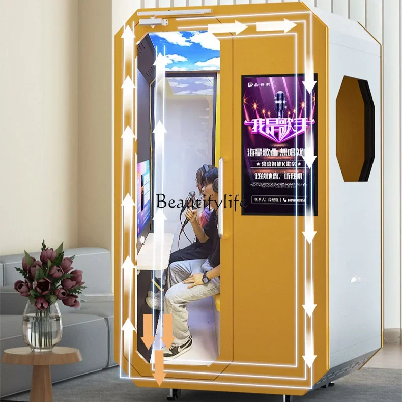 Семейная Звукоизоляционная комната пение и обучение студия записи в реальном