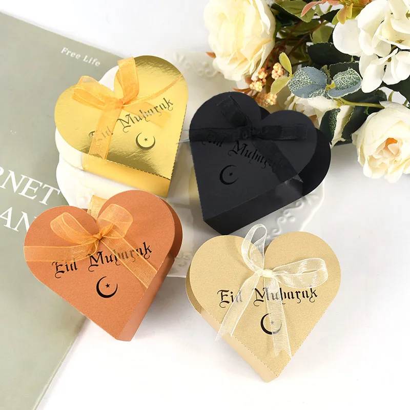 Ramadan Kareem Favors Gift Packaging Bags Decor Home Islamic Muslim Event Party Eid Al-fitr Decor 7