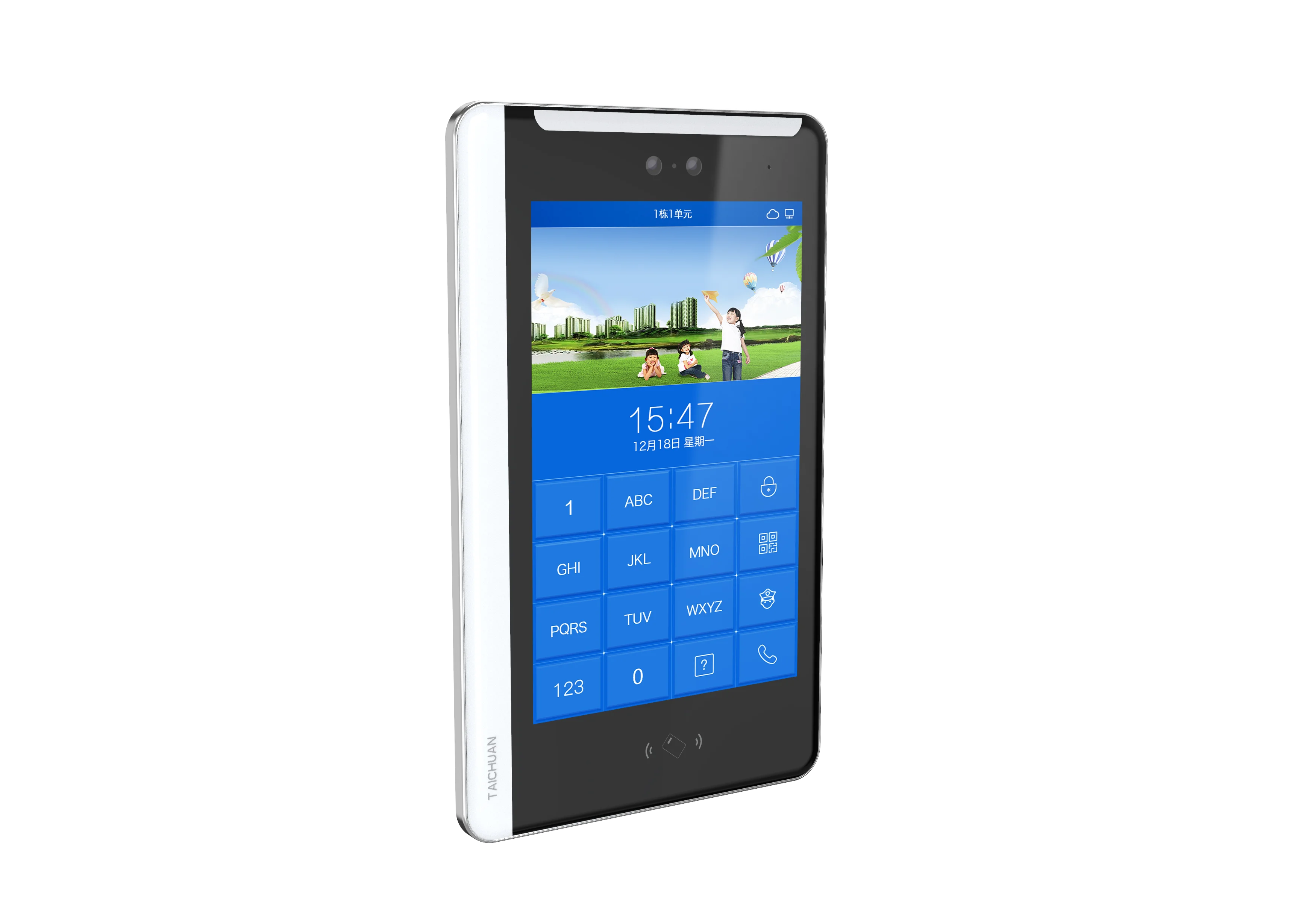 IP-видеодомофонная станция для многоместной резиденции и внутренней связи в