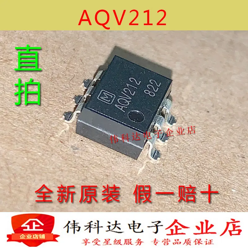 

Бесплатная доставка AQV212 AQV212AX SOP-6 10 шт.