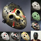 Jasons-маска для хоккея, косплея, хеллоуин, убийца, страшная вечеринка, семейная Праздничная Маскарадная маска, рождественские подарки V Vendetta