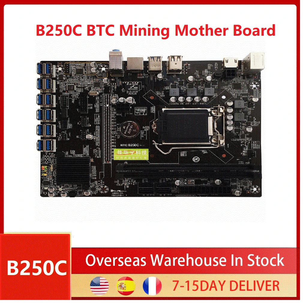 

b250c btc Mining Motherboard 12XPCIE to USB3.0 Graphics Card Slot LGA1151 Supports DDR4 DIMM RAM Computer ETH Miner Motherboard