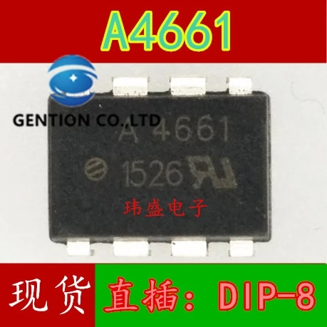 10 шт. DIP A4661 HCPL-4661-8-into световой связи чипы в наличии 100% новые и оригинальные