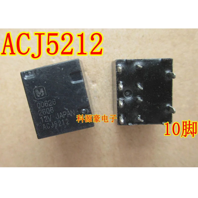 

1Pcs/Lot Auto Relays ACJ5212 12V Car Automobile Accessories PIN-10