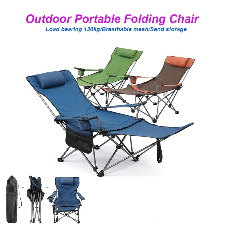 Портативный уличный пляжный стул с подлокотником из ткани Оксфорд железная рама