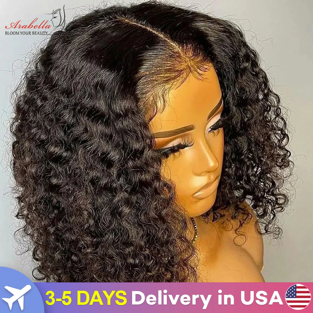 Curly Bob Wig Pixie Cut 13x5x2 Transparent T Part Lace Bob Wigs Brazilian Jerry Curly Wig Arabella Remy 100% Human Hair Wigs