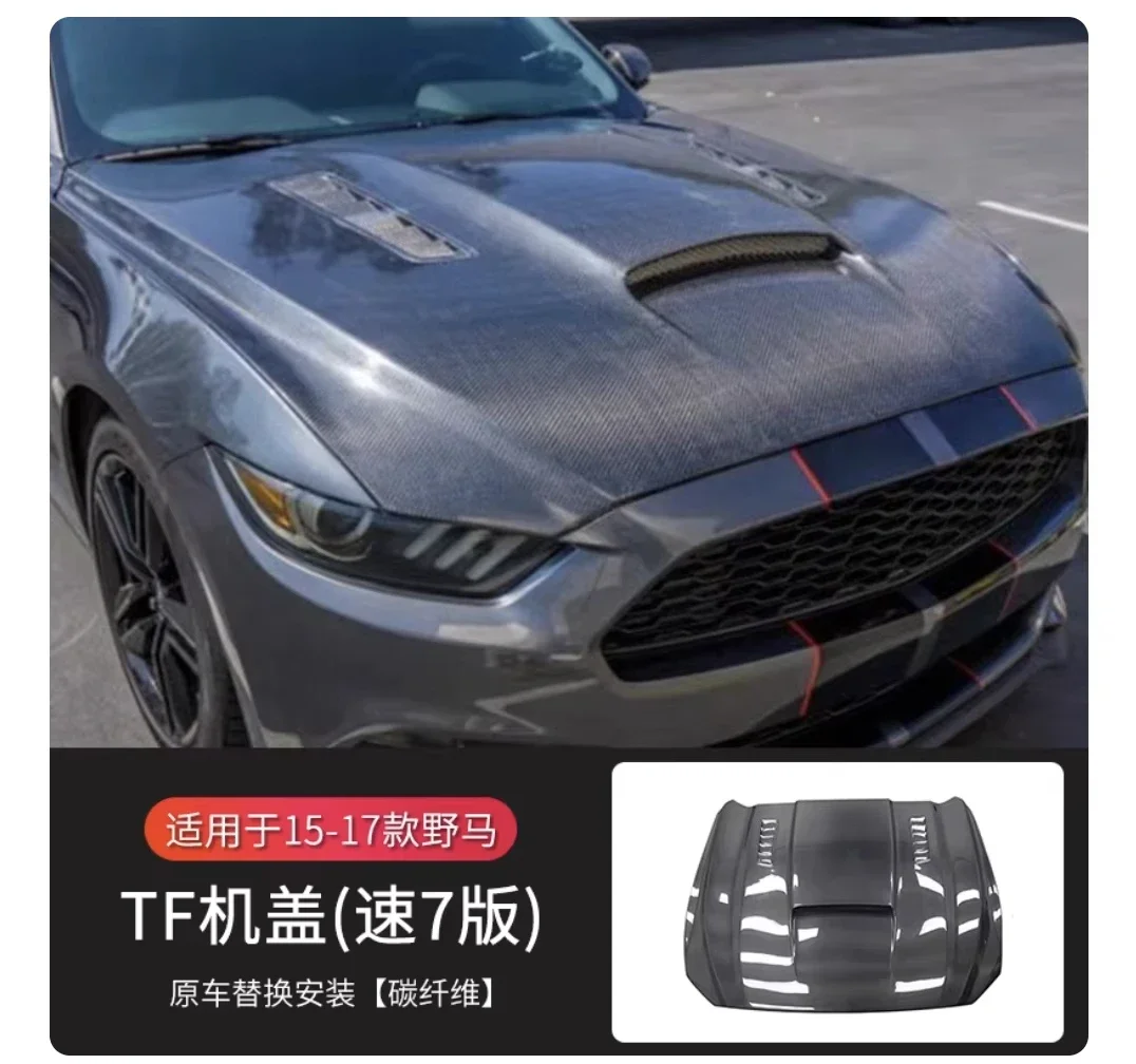 Капот YLA для Mustang, тюнинг в стиле FT, 2015-2017, карбоновый капот (art.: 3920d4eb208ce) - 3920d4eb208ce