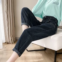 gray blue black harem jeans woman high waist elastic denim wide pants trousers streetwear loose korean casual mom jeans pockets