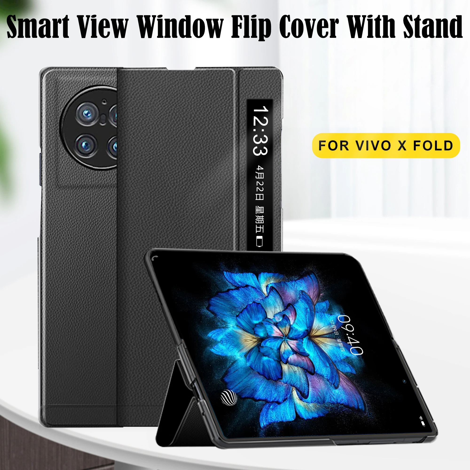 

Cover for Vivo X Fold Case for Vivo X Fold 5G Smart Touch View Window Filp Case Wake Up Sleeping Flip Cover with Kickstand Funda