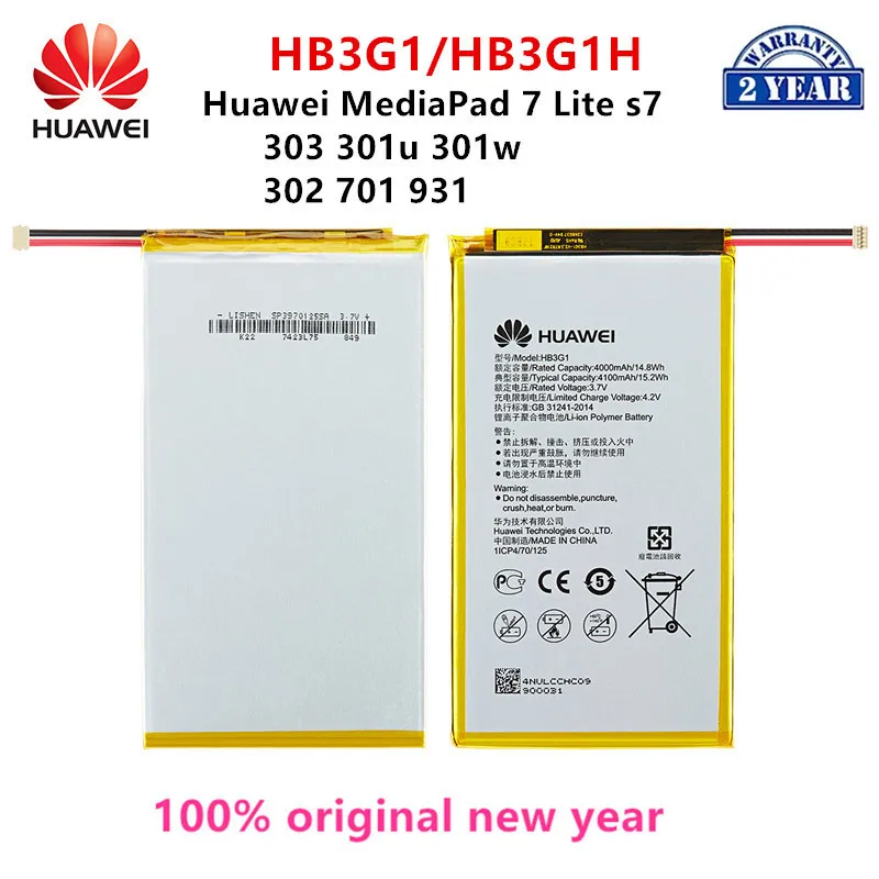 Оригинальный аккумулятор 100% HB3G1/HB3G1H, 4000 мАч для Huawei