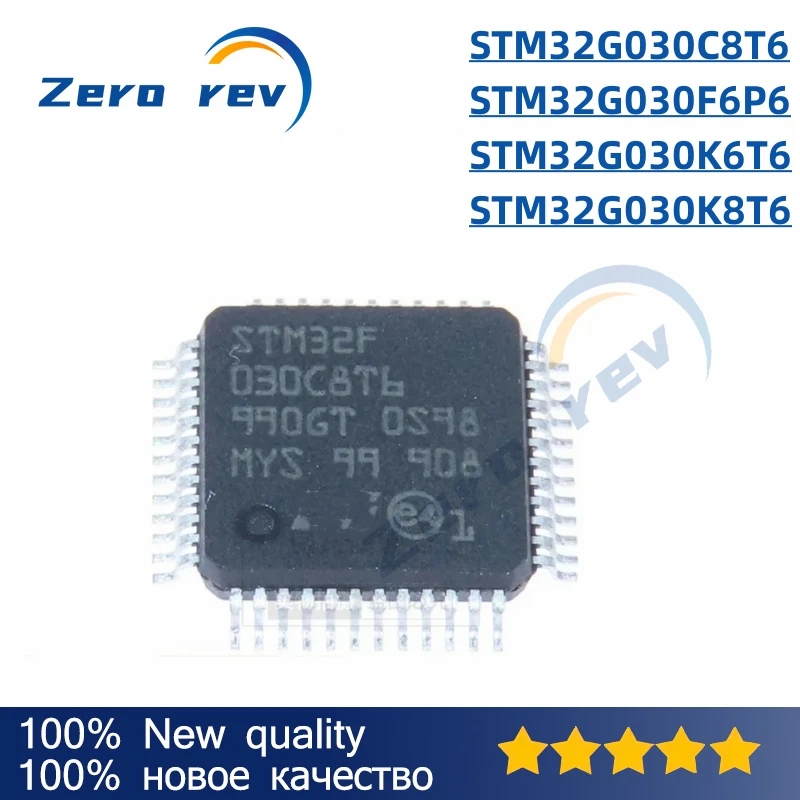 

1Pcs 100% New STM32G030C8T6 LQFP-48 STM32G030F6P6 TSSOP-20 STM32G030K6T6 STM32G030K8T6 LQFP-32