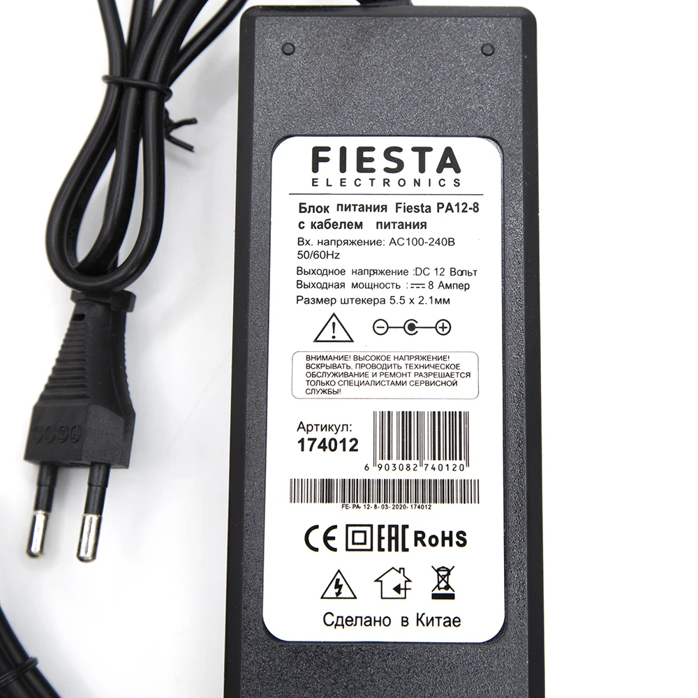 5 ампера. 1 8 ампер. 1 8 ампер. Bosch procore18v 5,5 а*ч. инертный сетевой предохранитель.