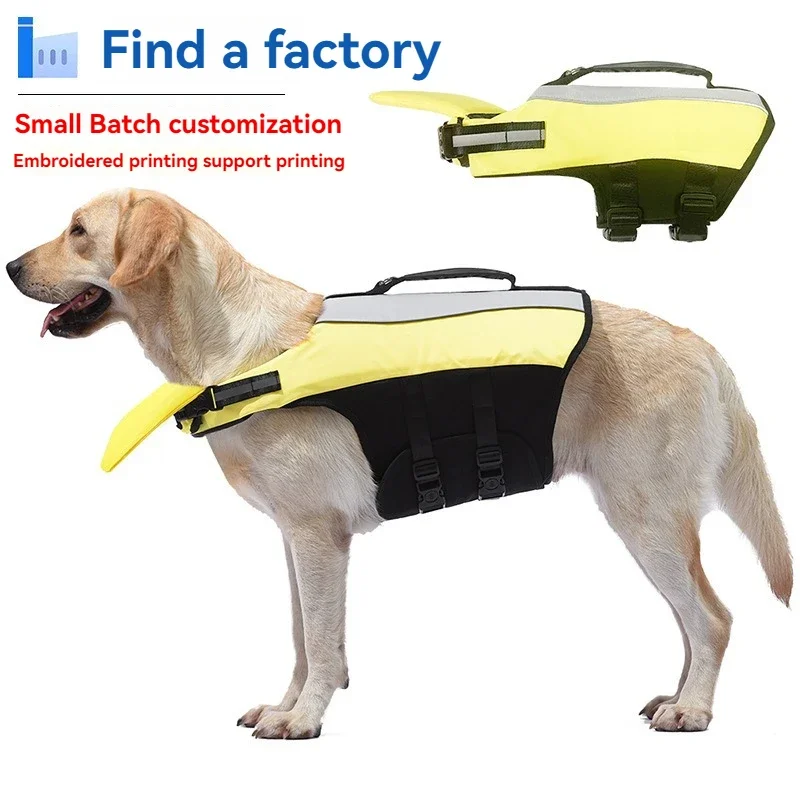 Спасательный жилет для домашних животных новинка спасательный собак купальник