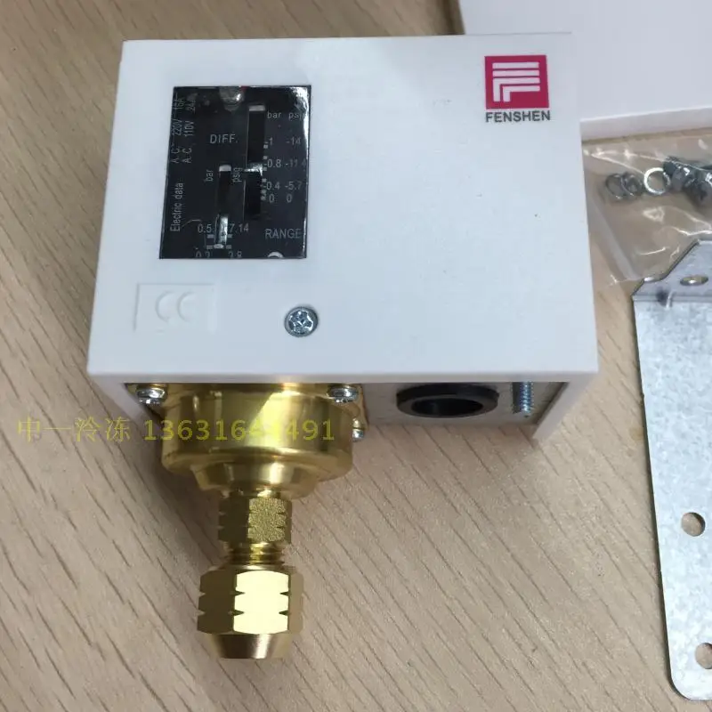 

P760 Pressure switch Vacuum pump pressure controller Negative pressure switch