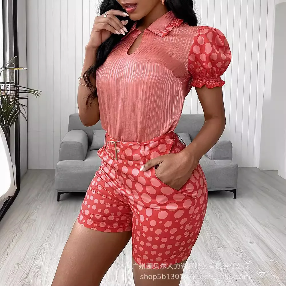 Модные комплекты из 2 предметов женские наряды повседневные костюмы в красный