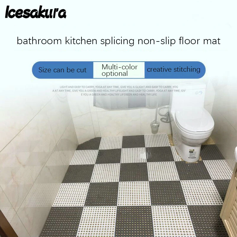 

Creative Splicing Bathroom Round Hole Floor Mat Shower Room Bath Massage Non-slip Mat Toilet Toilet Waterproof Floor Mat