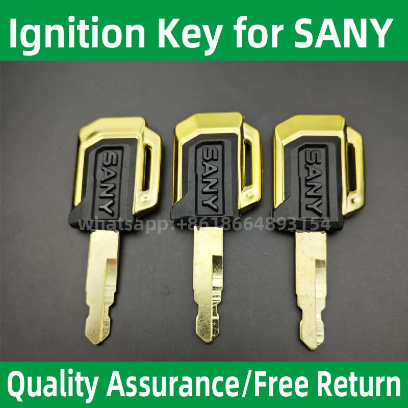 1 шт. ключ зажигания экскаватора для SANY SY16/35/55C/60/65/75/135/155/215/235/285/365