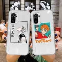 oya haikyuu japan anime phone case transparent for xiaomi redmi note x f poco 10 11 9 7 8 3 i t s pro cover shell coque