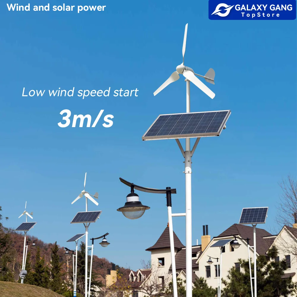 Ветряная мельница для генератора турбины Galaxy Gang с 3 лопастями высокое качество 3000
