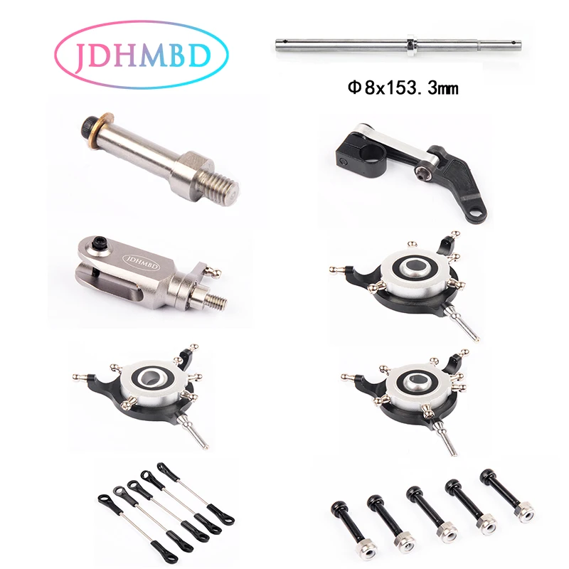 

JDHMBD 500 PRO electric helicopter like a real simulation 3 Three 4 Four 5 Five Blades Main Rotor head Set general 8MM spindle