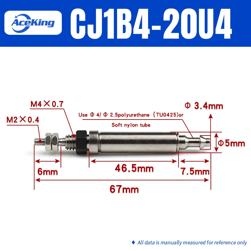 Пневматический цилиндр CJ1B4 * 5x10su4x1 5/20 для типа иглы AceKing, цилиндр CJ1B, диаметр цилиндра 2,5/4 мм, ход 5/10/15/20 мм