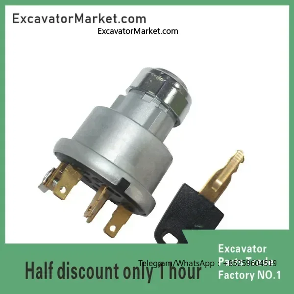 E320 B выключатель ключа зажигания для экскаватора с 7Y-3918 высокого качества