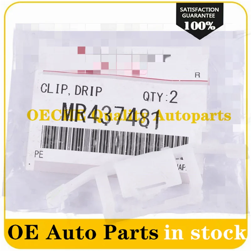 10P-20PCS For Mitsubishi Montero Sport Pajero V73 V77 V93 V97 Car Roof Molding Clips Snap Rail Trim Clip MR437481 | Автомобили и