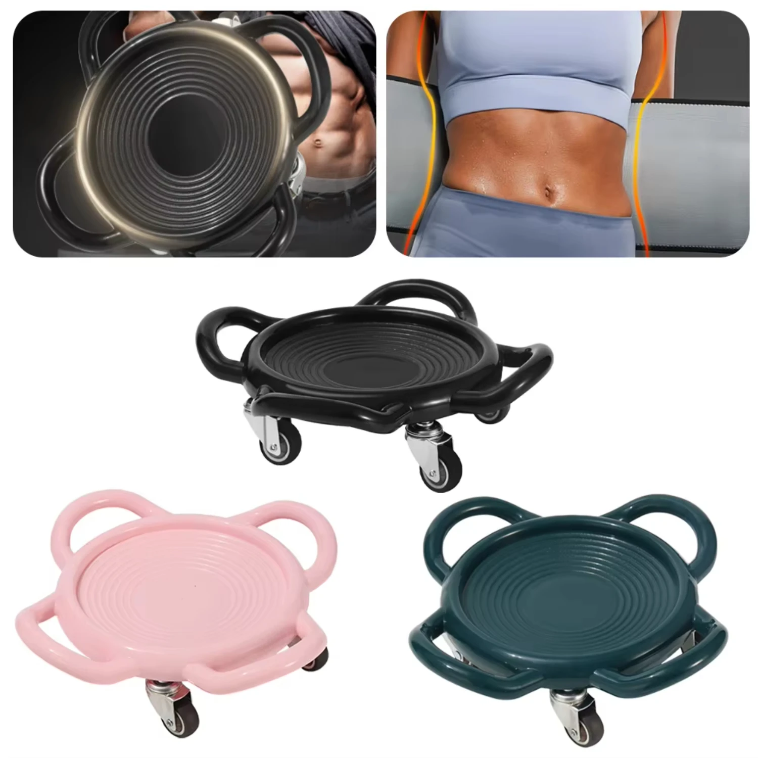 Ролик для пресса скользящий диск тренажер брюшного 4-колесная раздвижная доска