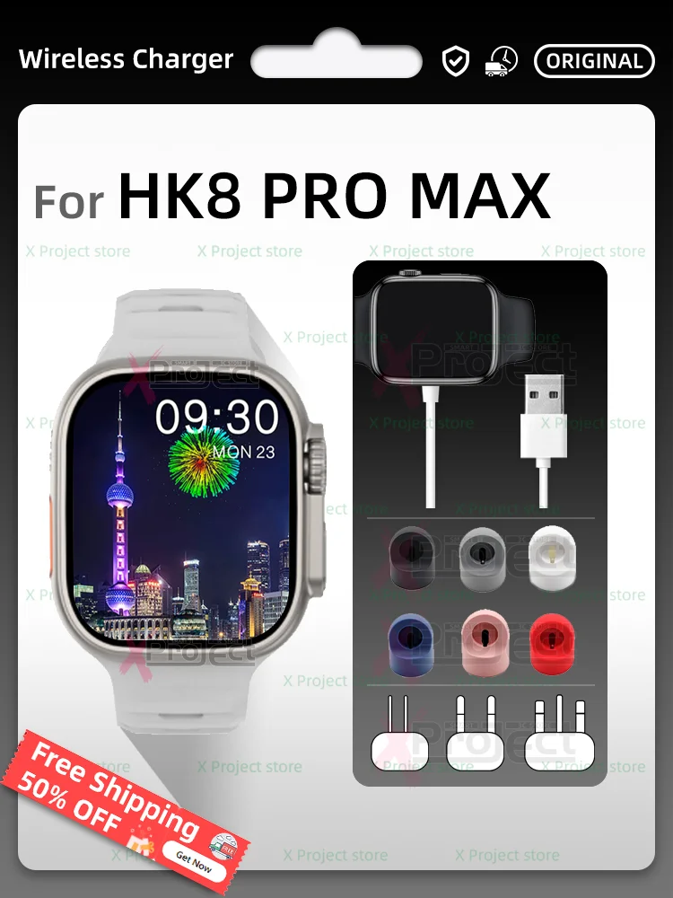 

HK8 PRO MAX Charger For Smart Watch HK8 PRO MAX MT8 Ultra HK9 PRO Wireless Charger Original SmartWatch USB Power Charging cable