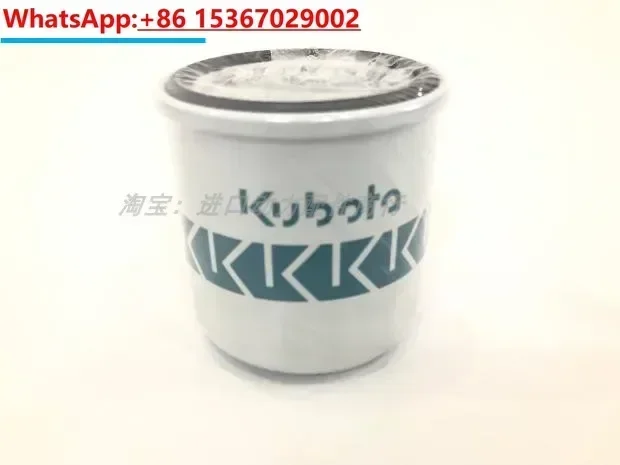 Масляный фильтр генератора EDL11000E Генератор масляного фильтра