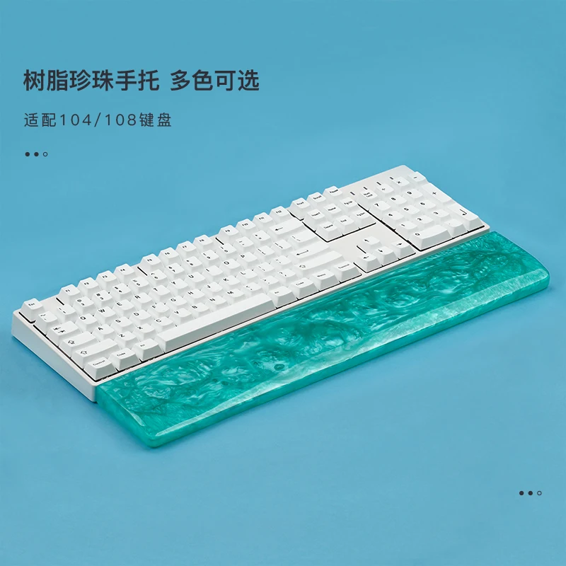 

Hand made Resin Wrist rest Keyboard palm rest for 104 keyboards holder