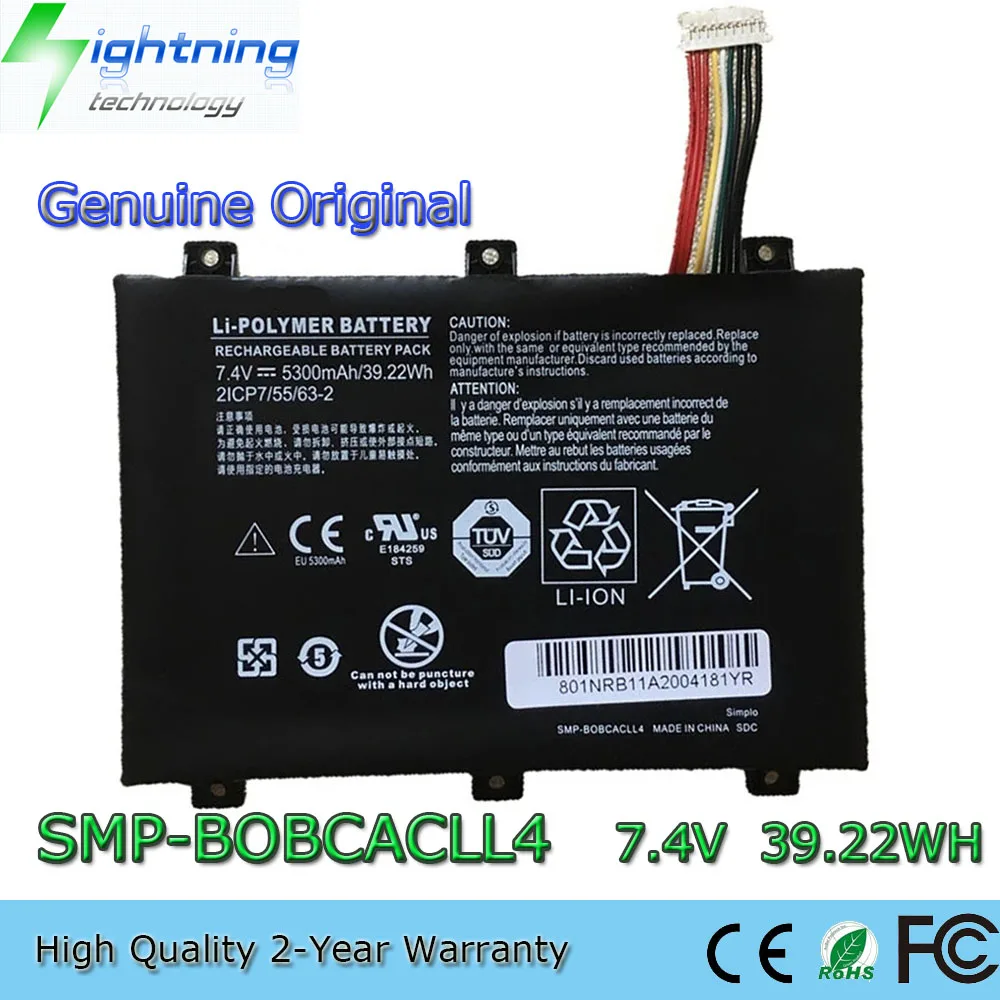 Новый оригинальный аккумулятор для ноутбука Xplore XSlate B10 IX101B2 D10 iX101B1