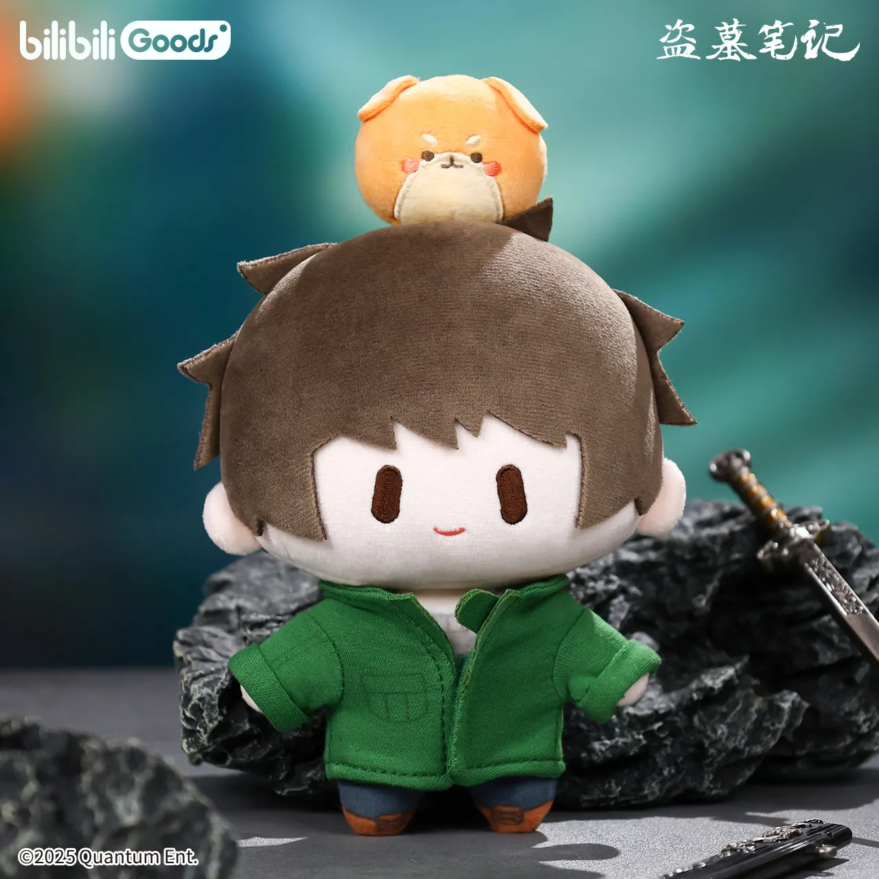 Фото Плюшевая подвеска-кукла Bilibili: Официальная серия Daomu Biji Top Dingbao, оригинальная мягкая игрушка для украшения сумок, для любителей аниме-коллекций №3