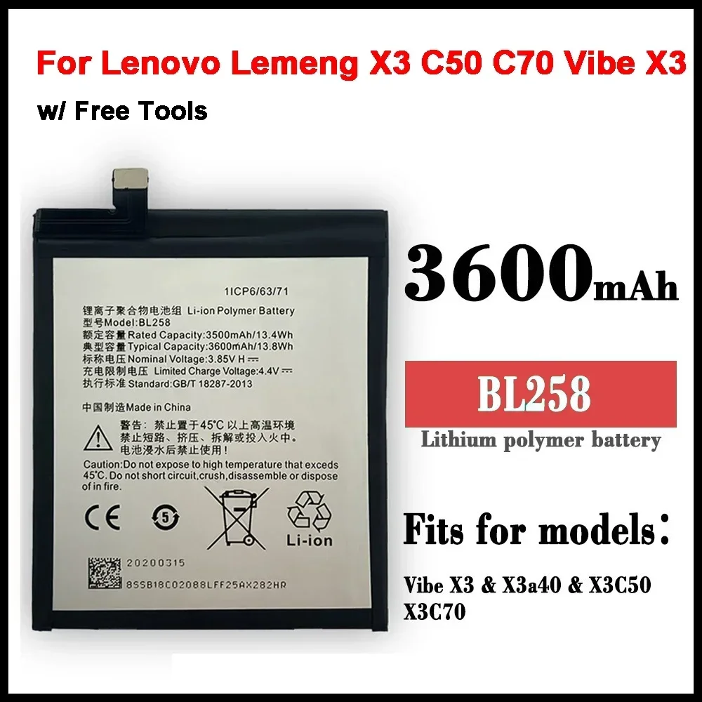 BL258 3600mAh Replacement Battery For Lenovo Lemeng X3 C50 C70 Vibe X3c50 X3c70 X3a40 Batteries