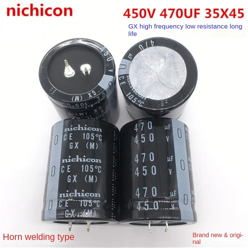 (1 шт.) 450 в 470 мкФ 35*45 Nichicon 470UF450V 35X45 GX высокая частота низкое сопротивление